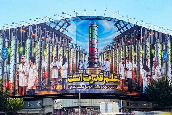 مجلس الأمن الدولي يصوّت اليوم على عودة العقوبات ضد إيران