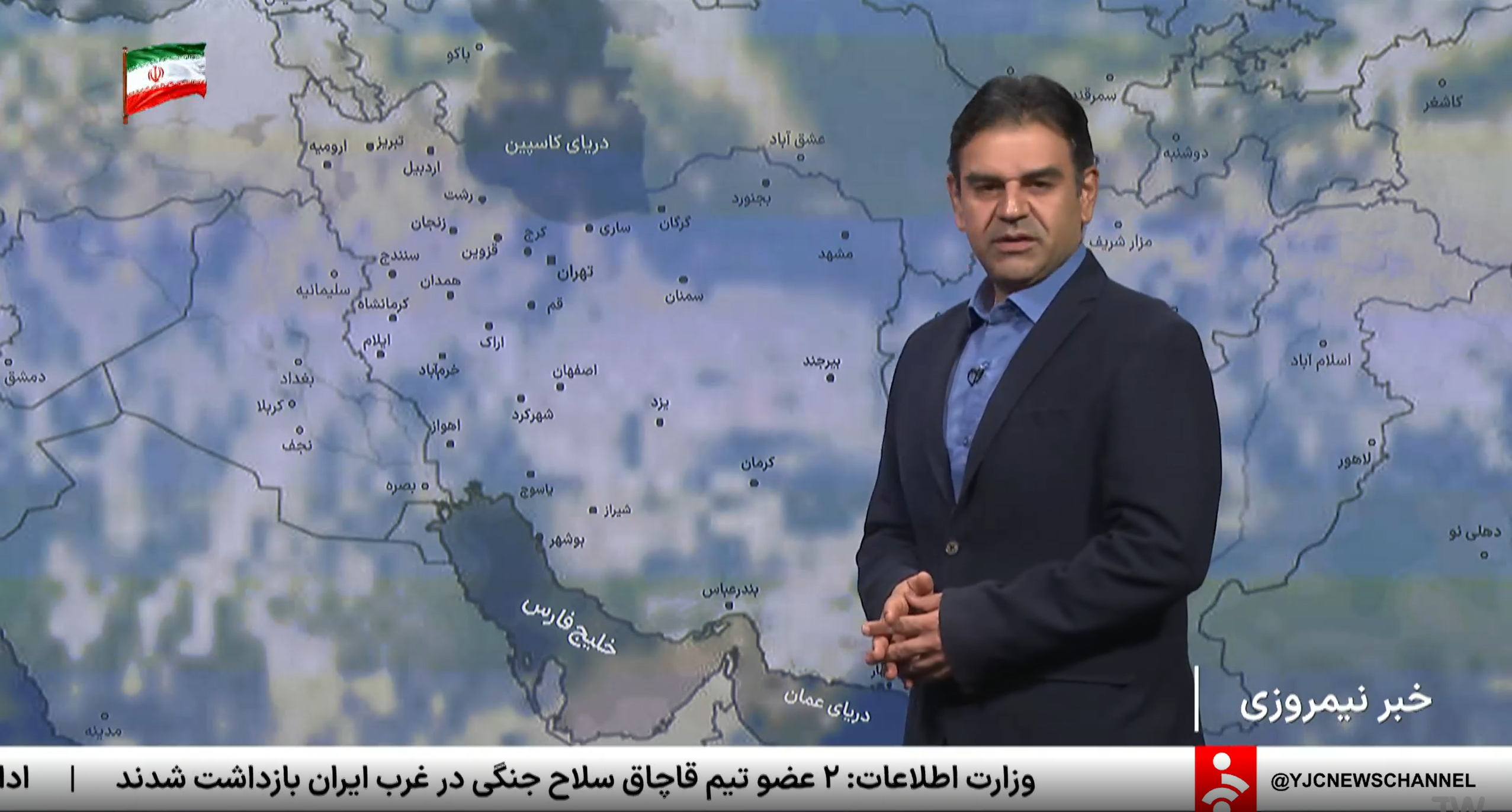 The name Caspian Sea in Persian on another Iranian state TV program aired on Tuesday Oct. 13 , 2026.