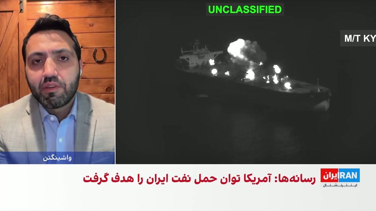 میعاد ملکی: فشار بر بخش نفت می‌تواند اقتصاد جمهوری اسلامی را فلج کند