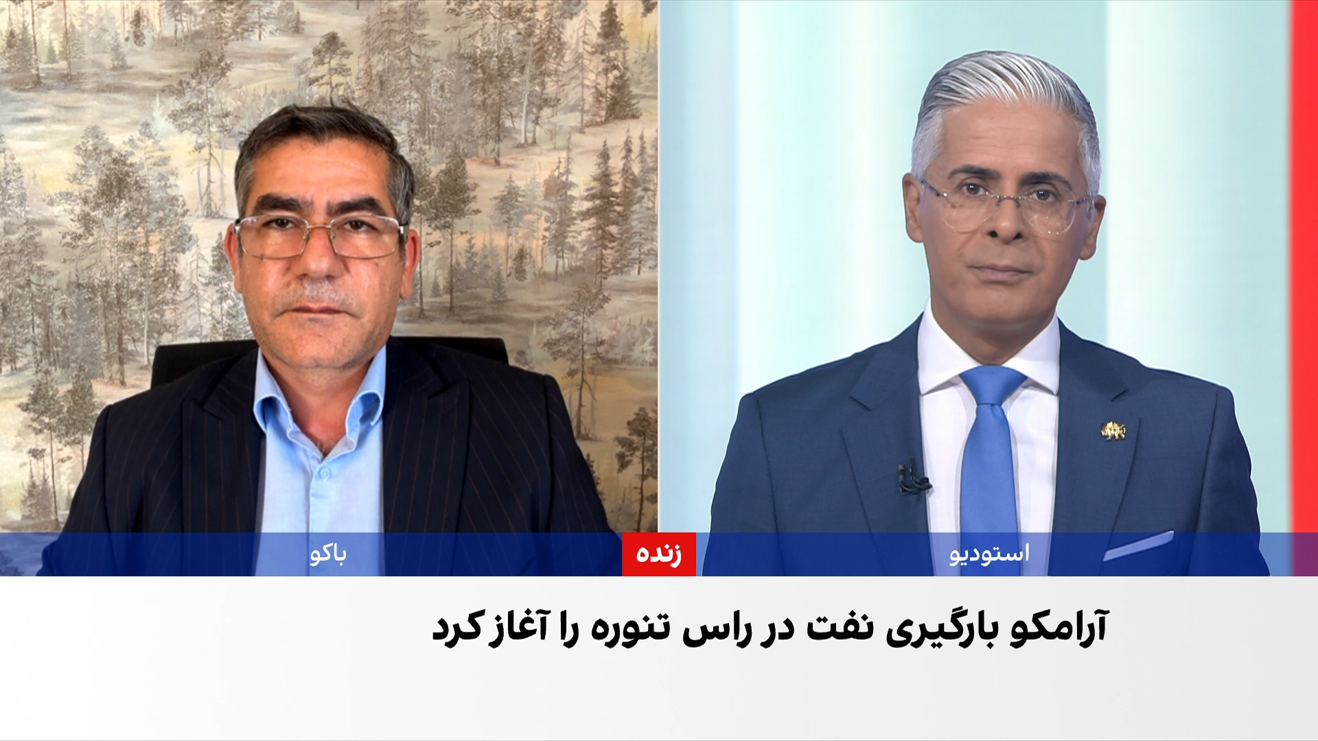 بارگیری نفت خام در راس تنوره عربستان سعودی از سر گرفته شد