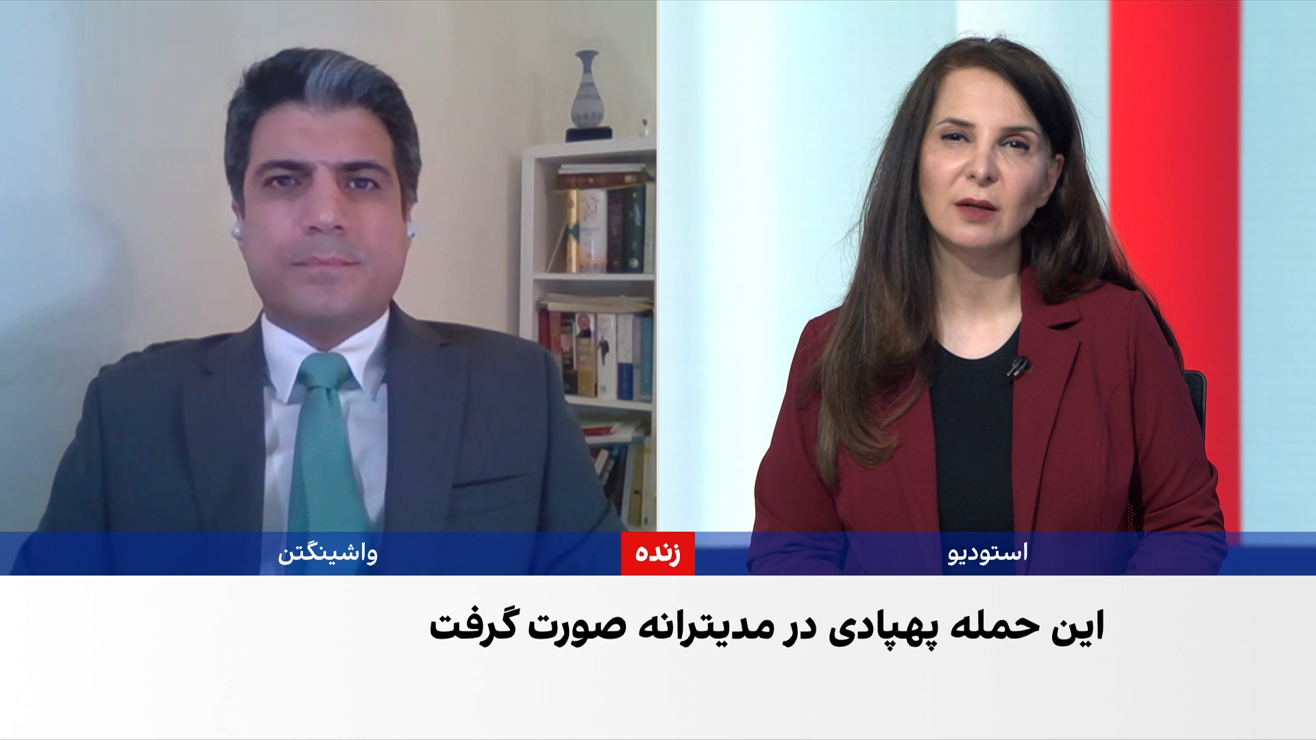 حمله پهپادی اوکراین به یک نفتکش روسیه