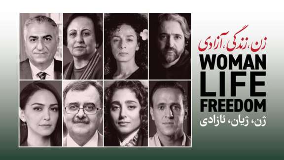 Iran Unity Prominent Iranian Opposition Figures Pledge Unity, Urge World Support ...