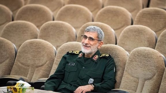 Esmail Qaani (Ghaani), the commander of IRGC's extraterritorial Quds Force