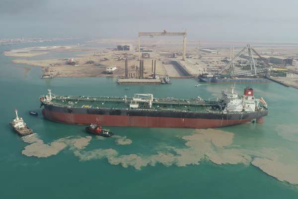 Second Illicit Iranian Oil Shipment En-Route To Bangladesh