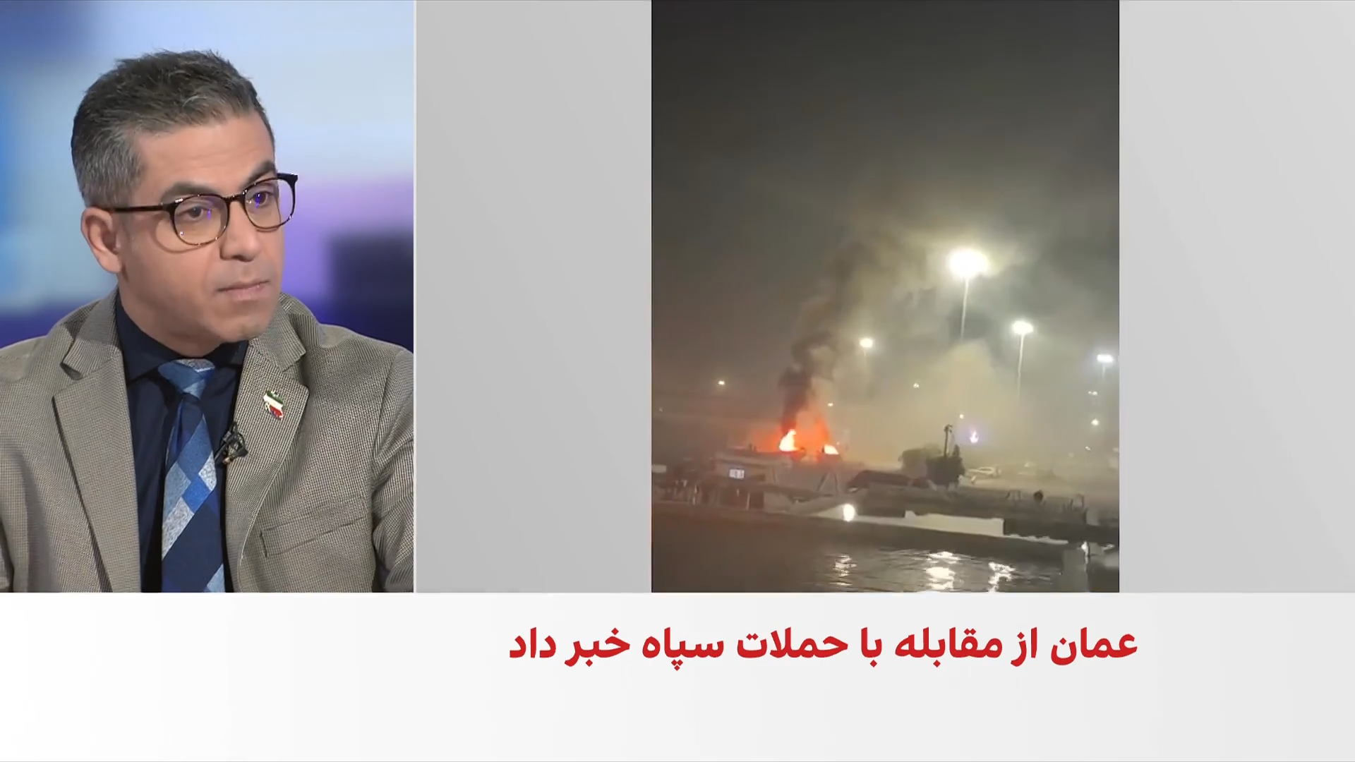 حسین آقایی: حملات آمریکا در فاز فعلی زمینه‌ساز نبردهای بزرگ‌تری مثل تصرف تنگه هرمز است