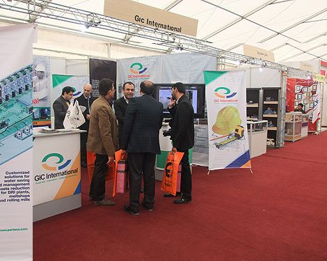 ارتباط شرکت جیآیسی اینترنشنال در آلمان با هولدینگ غدیر، وابسته به سپاه پاسداران