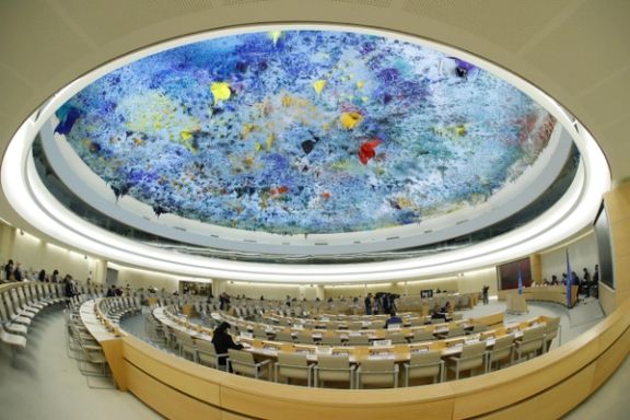 A general view during a session of the Human Rights Council at the United Nations in Geneva, Switzerland, September 13, 2021.