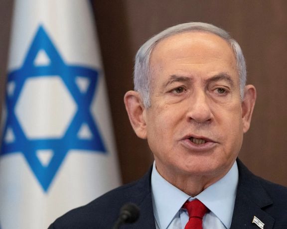 هشدار نتانیاهو: توافق جدید مانع دسترسی جمهوری اسلامی به بمب اتمی نمیشود و با آن مخالفیم