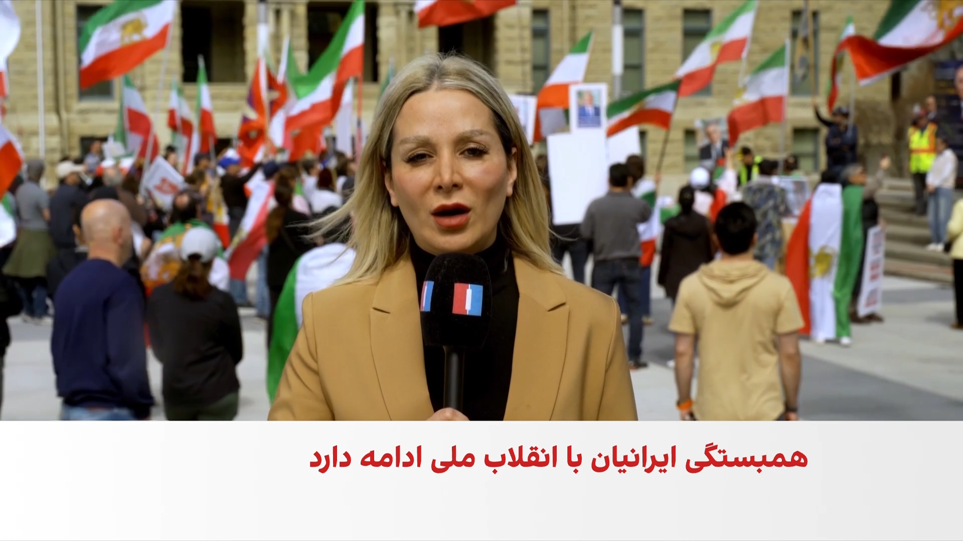 تجمع ایرانیان کلگری در اعتراض به اعدام‌ها در ایران