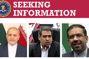 افبیآی تصاویر سه مقام وزارت اطلاعات را در ارتباط با ربایش رابرت لوینسون منتشر کرد