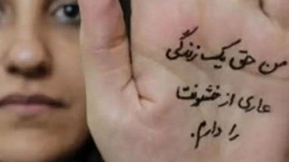 سازمان ملل در روز جهانی منع خشونت علیه زنان: خانه خطرناکترین مکان برای زنان است