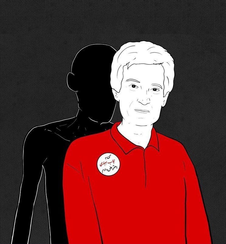 حقوقيون يطالبون ميثمي بإنهاء إضرابه عن الطعام.. ويؤكدون: البقاء على قيد الحياة مقاومة