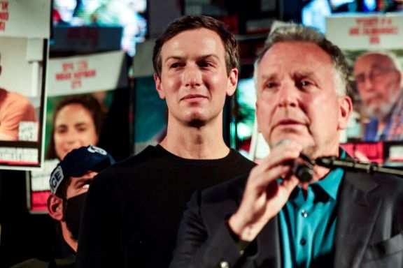 داماد دونالد ترامپ: هدف ترامپ ایجاد خاورمیانهای باثبات و شکوفا است