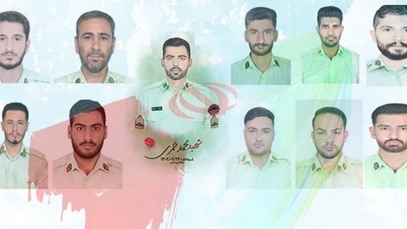 Fars news agency affiliated with the IRGC published photos of 11 police officers initially announced as victims of the attack.