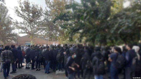 Protests at Iran University of Science and Technology