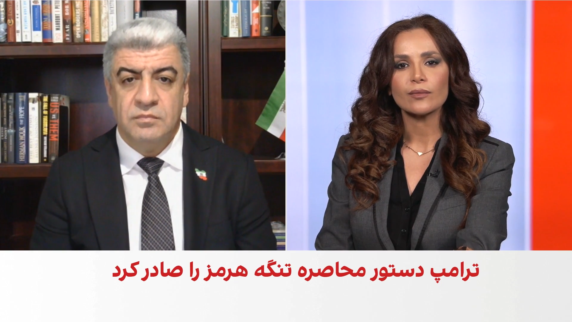 شاهزاده رضا پهلوی: مردم ایران نسخه دوباره بسته‌بندی‌شده جمهوری اسلامی را نخواهند پذیرفت