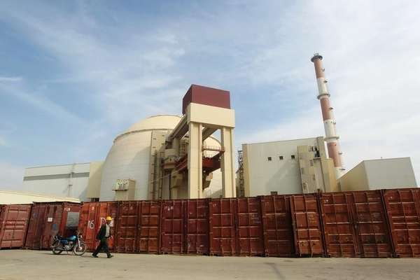 Israel Prepares For Potential Strike On Iranian Nuclear Sites