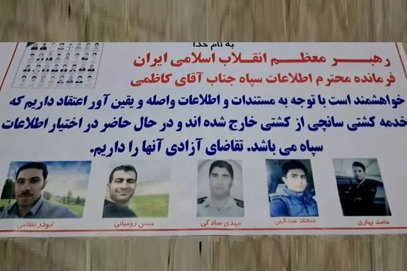 پدر یکی از خدمه سانچی: محموله احتمالی برای کره شمالی باعث تنش در کشتی شد