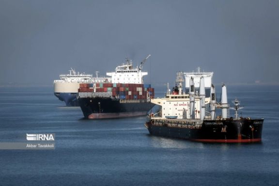 Container ships in the Red Sea