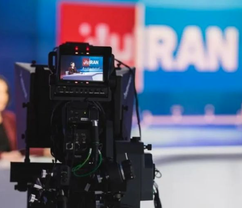 جلسة تمهيدية لأقوال رجل شيشاني متهم بتنفيذ خطة  طهران الإرهابية ضد "إيران إنترناشيونال"