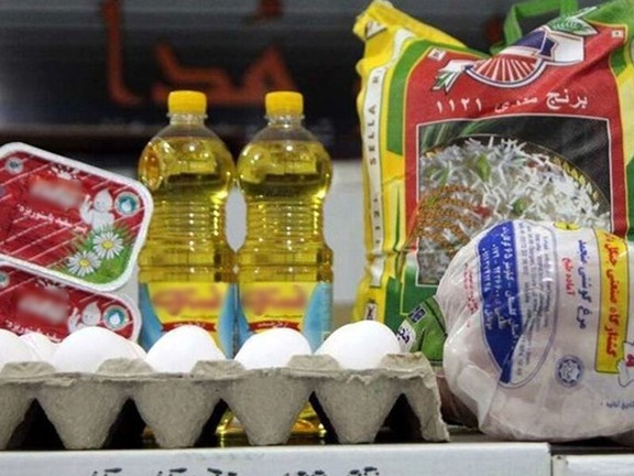 Series of basic grocery shopping cart items in one of the supermarkets in Iran