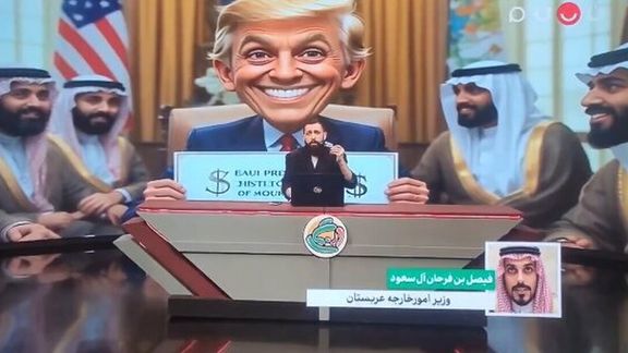 Iranian state TV apologizes after satirical show mocked Saudi minister
