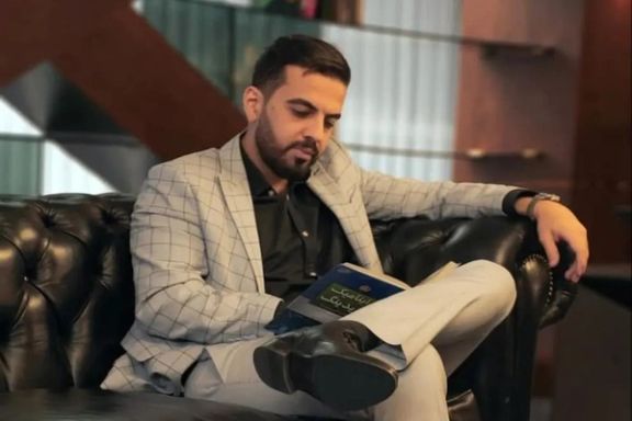 Cryptoland CEO Sina Estavi