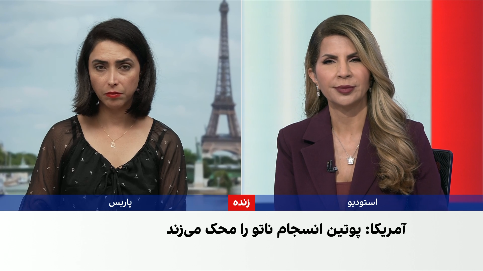 با کاهش ذخایر مهمات، آمریکا نگران حمله نظامی روسیه به اعضای ناتو است