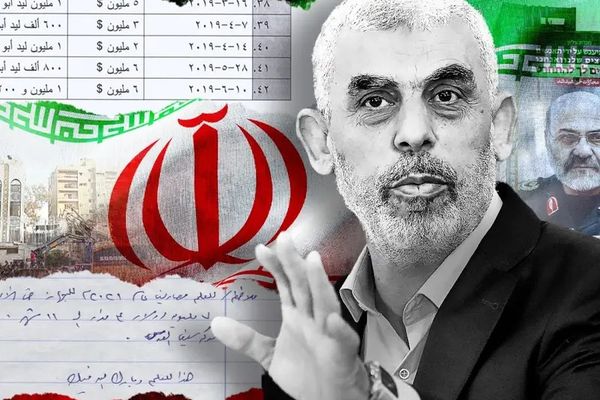 تايمز اللندنية: إيران دعمت حركة حماس بمبلغ 222 مليون دولار خلال 6 سنوات