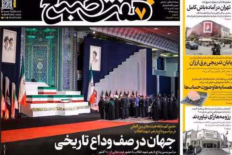 غياب مجتبى خامنئي.. وتحذير الحرس الثوري.. والسيادة على "هرمز".. وغلاء الخبز.. وأزمة السكن