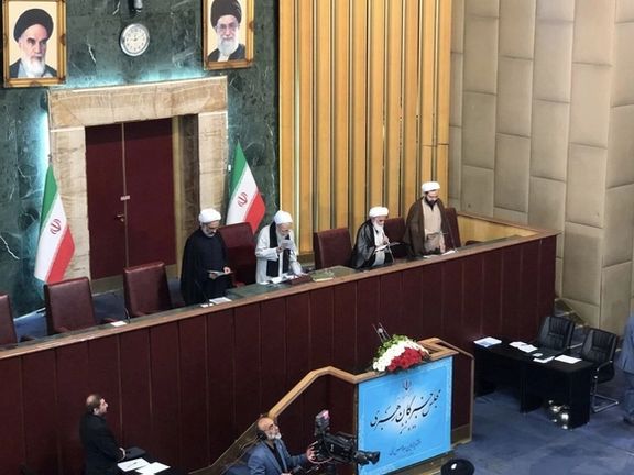 آغاز به کار مجلس جدید خبرگان رهبری، ۲ روز پس از مرگ رئیسی