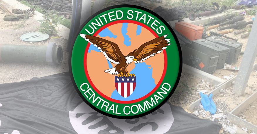 سنتکام: نزدیک به ۲۰۰ عملیات علیه داعش انجام شده است