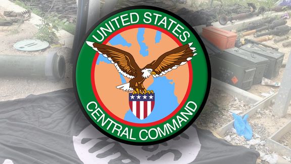 سنتکام: نزدیک به ۲۰۰ عملیات علیه داعش انجام شده است