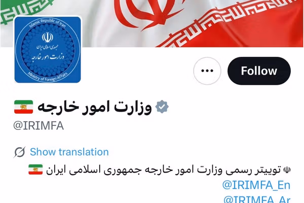 حسابهای حکومت ایران در ایکس زیر پرچم شیر و خورشید رفت