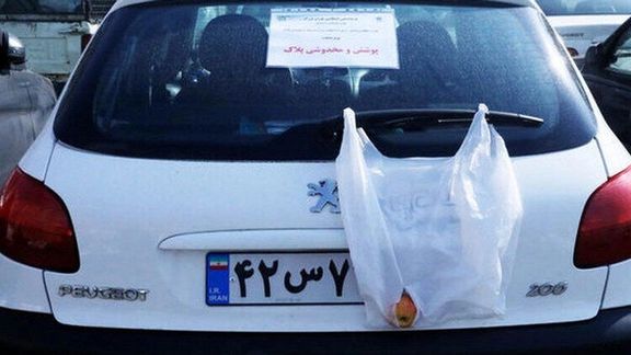 پلیس راهور تهران: متخلفان پوشش پلاک ۴۰۰ هزار تومان جریمه میشوند