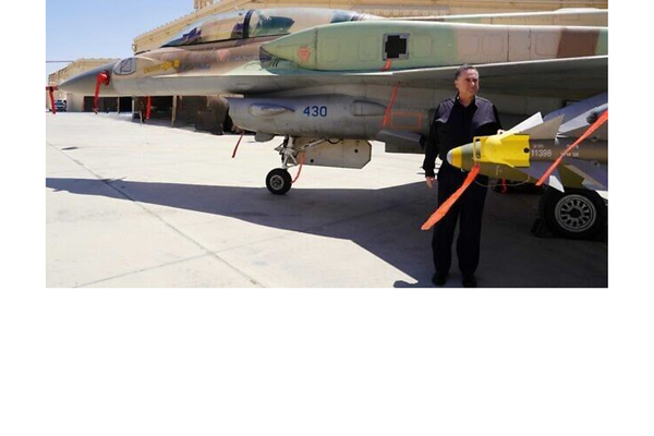 وزير الدفاع الإسرائيلي لـ "خامنئي": إذا هددت.. سنأتي إليك هذه المرة