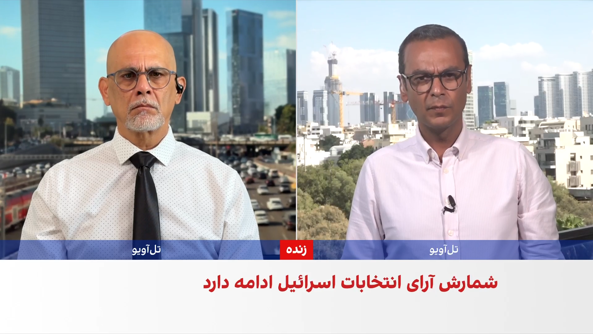 انتخابات اسرائیل؛ هیچ‌یک از دو ائتلاف اصلی اکثریت کرسی‌ها را به دست نیاوردند