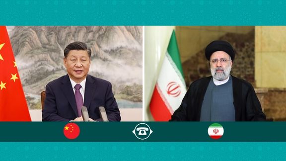 Chinese President Xi Jinping (left) and Iranian President Ebrahim Raisi
