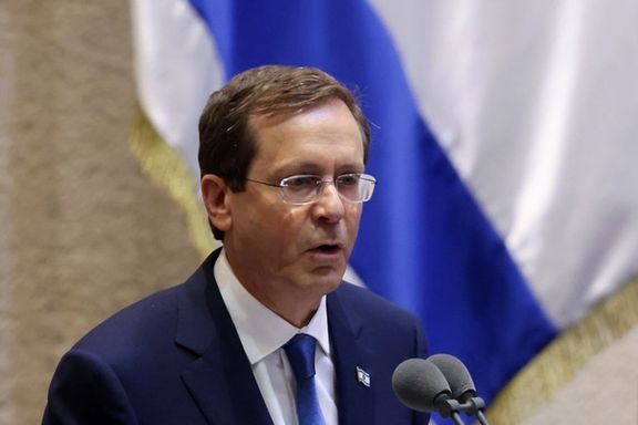 Israeli President Isaac Herzog. File Photo