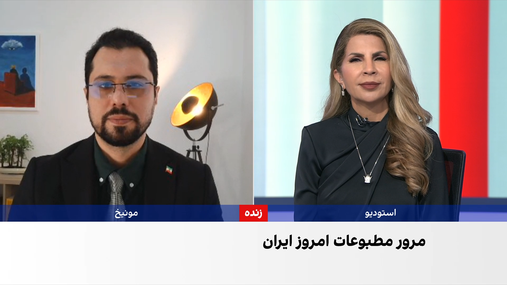 مروری بر روزنامه‌های ایران، دوشنبه ۲ شهریور با مجتبی هاشمی