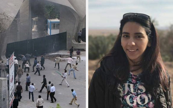 هستی امیری، فعال دانشجویی زندانی: سیاهی پوتین نظامیان بر تن دانشگاه را فراموش نکردهایم