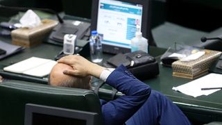 Domestic issues dog Tehran as it negotiates with Washington