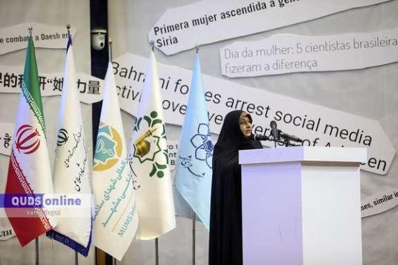 Jamileh Alamolhoda, the wife of President Ebrahim Raisi during an event in Mashhad in September 2023