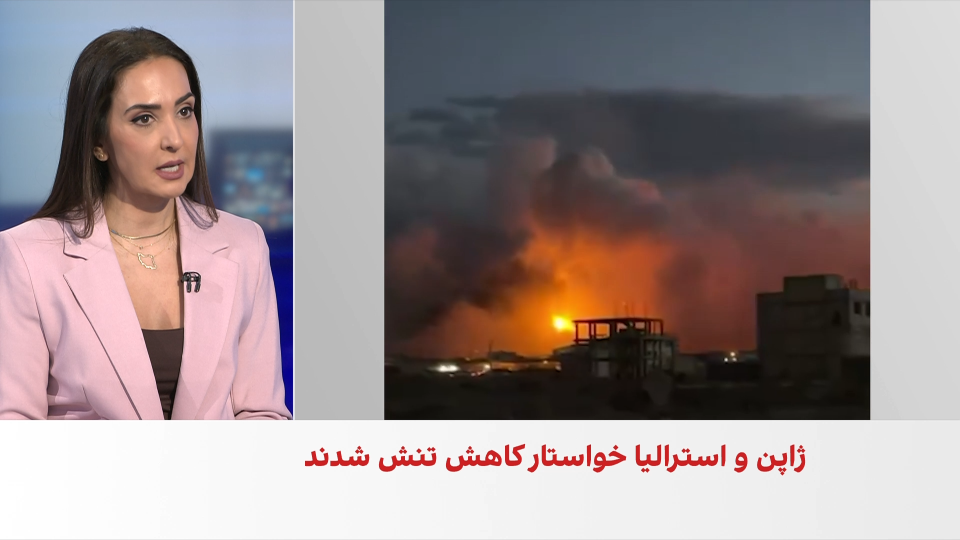 گزارش‌ها از وقوع انفجارها در شهرهای مختلف ایران