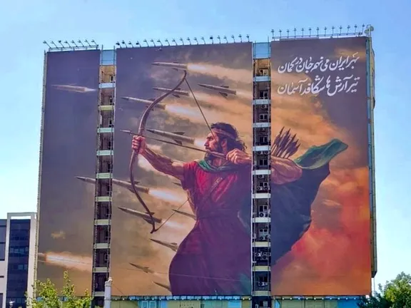 Mythical Iranian hero Arash the Archer on a billboard at Tehran's Vanak Square