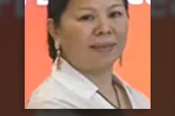 15 مليون دولار مكافأة أميركية مقابل معلومات عن شبكة لبيع النفط الإيراني بقيادة امرأة صينية