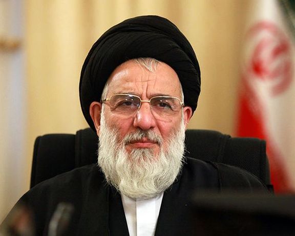 خاص: تفاصيل هروب رئيس القضاء الإيراني السابق من ألمانيا بعد رفع دعوى ضده