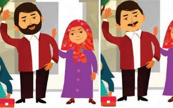 از ریش برای پدر تا قاسم سلیمانی به جای پنجره؛ کتابهای درسی باز هم تغییر کردند