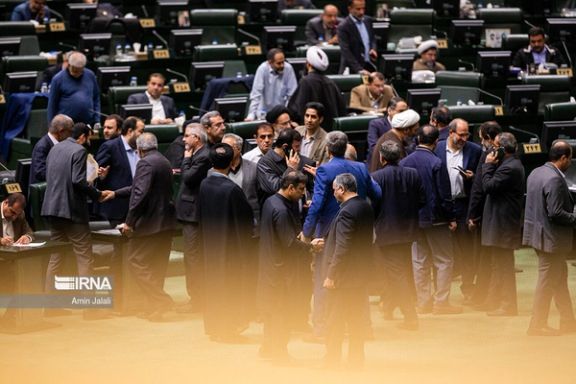 A session of the Iranian parliament on December 19, 2023