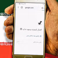 سیمکارت سفید و مهندسی حقیقت؛ سازوکار روایتسازی در جمهوری اسلامی